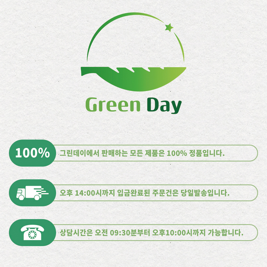 돌체구스토 커피머신 지니오 S 터치, 그레이 상세 이미지 3