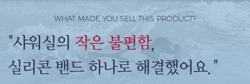 베러바이즈 수영장 실리콘 공병, 4개 + 파우치, 1개 + 실리콘 밴드, 1개 + 라벨, 1개 상세 이미지 3