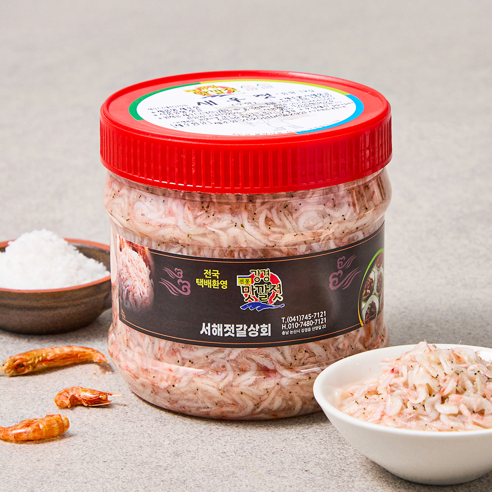 서해젓갈상회 강경 새우젓, 추젓, 500g, 1개