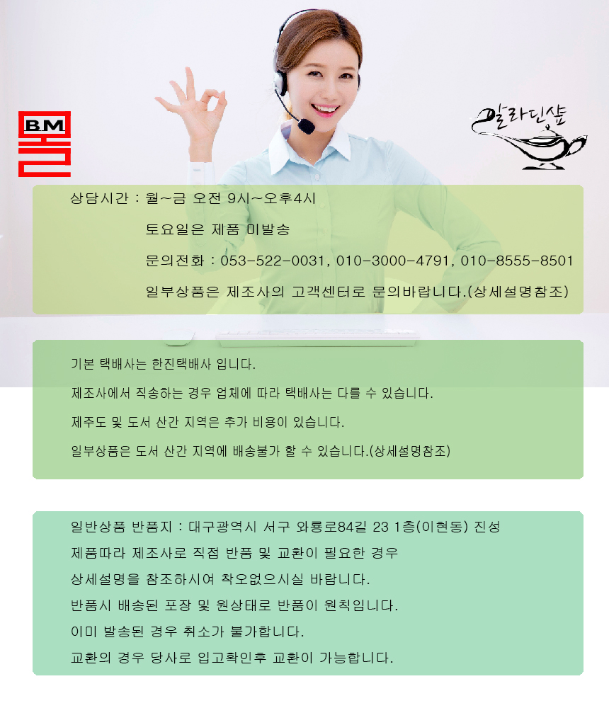 상세 이미지