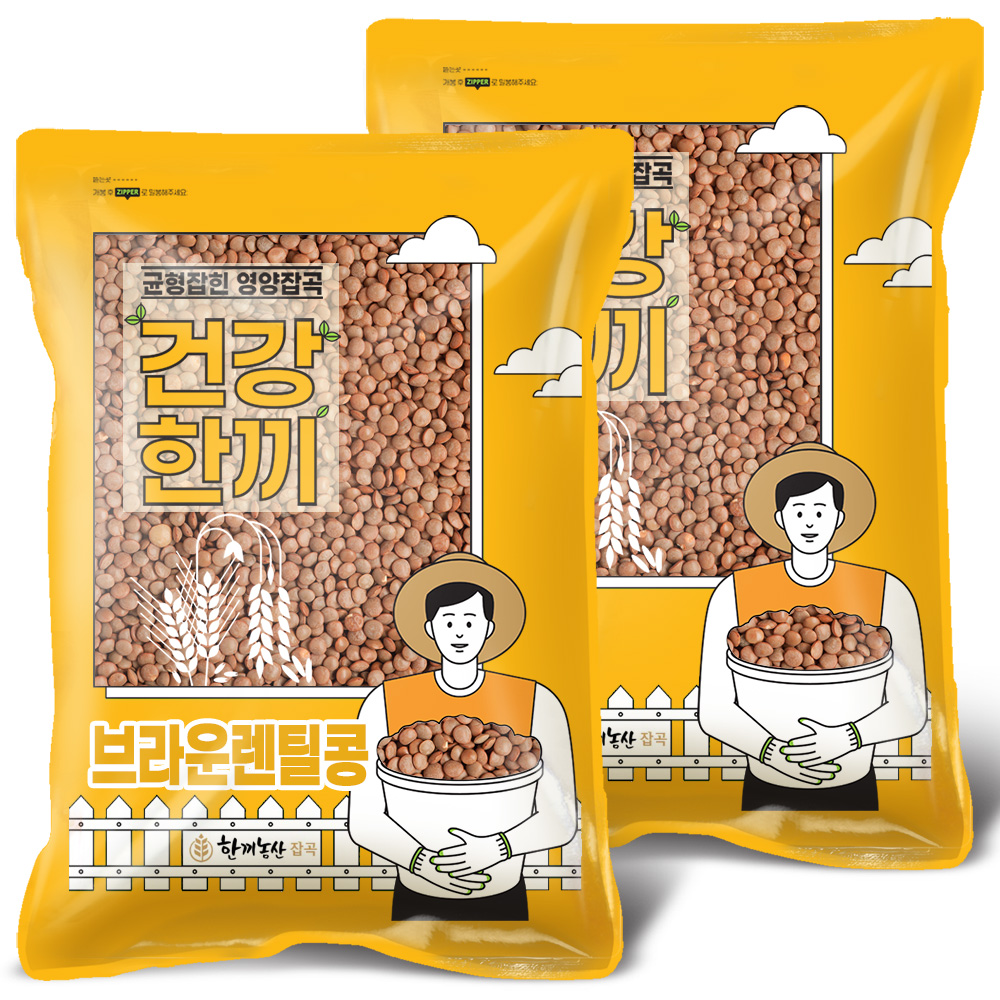 한끼농산 브라운렌틸콩, 2kg, 2개