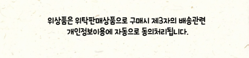 상세 이미지