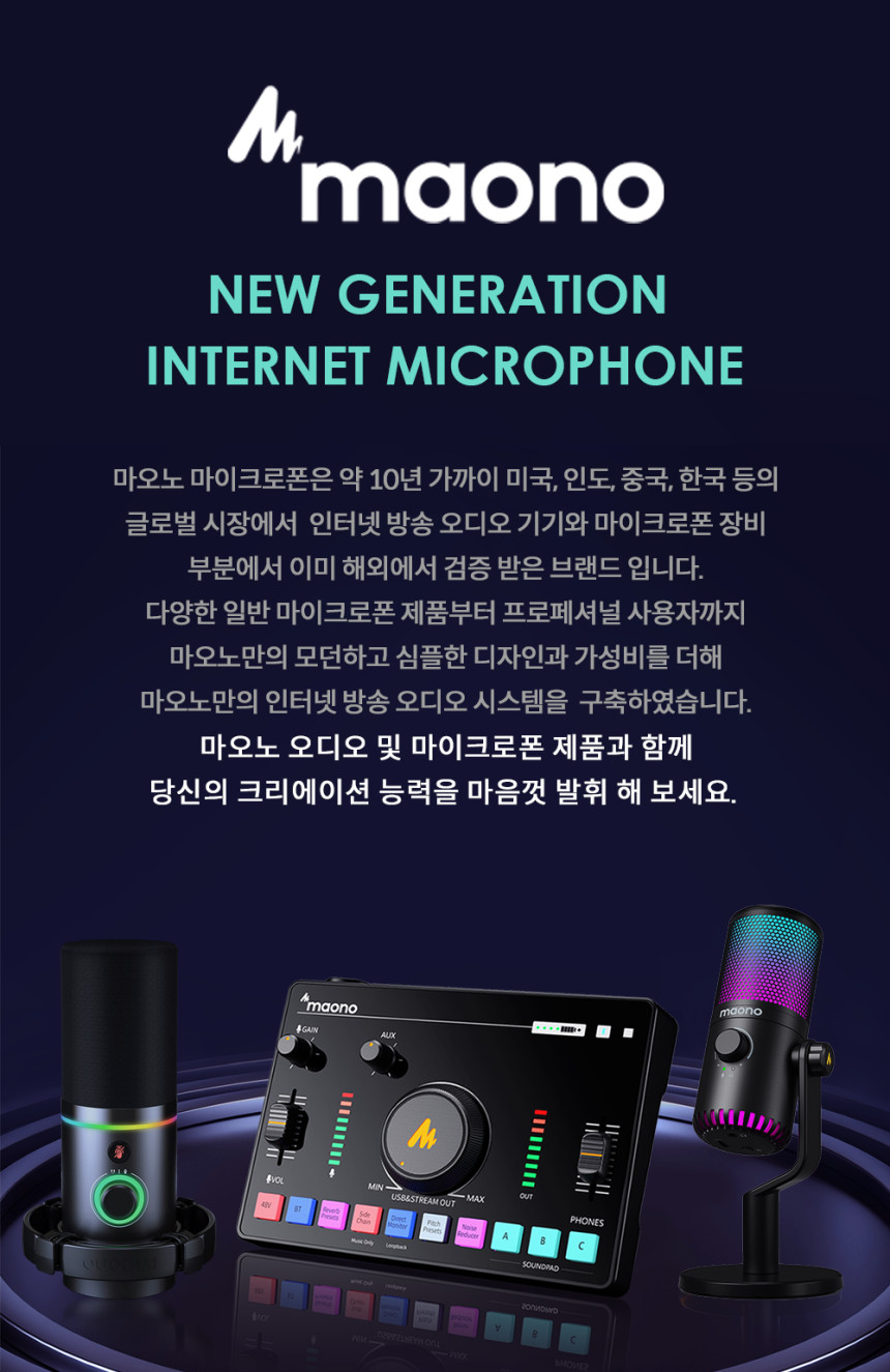 마오노 BA20 붐암 스탠드 마이크, 굴절 탁상용 2관절형, 블랙, 1개 상세 이미지 4