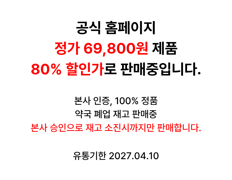 상품 상세 이미지