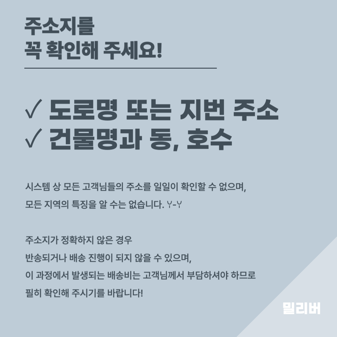 존슨즈 베이비 오일, 500ml, 2개 상세 이미지 4
