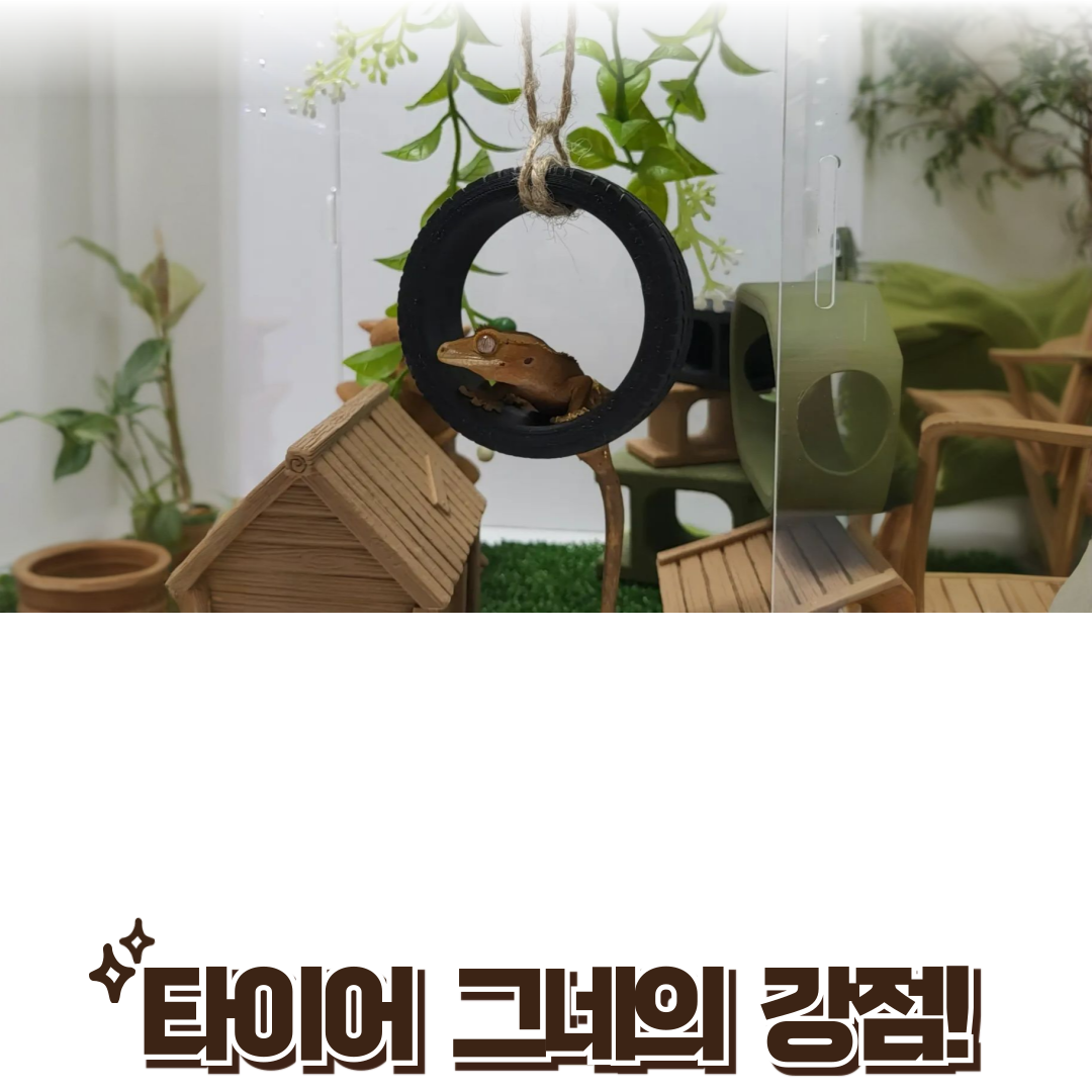 리제펫 타이어 그네, 검정, 1개 상세 이미지 2