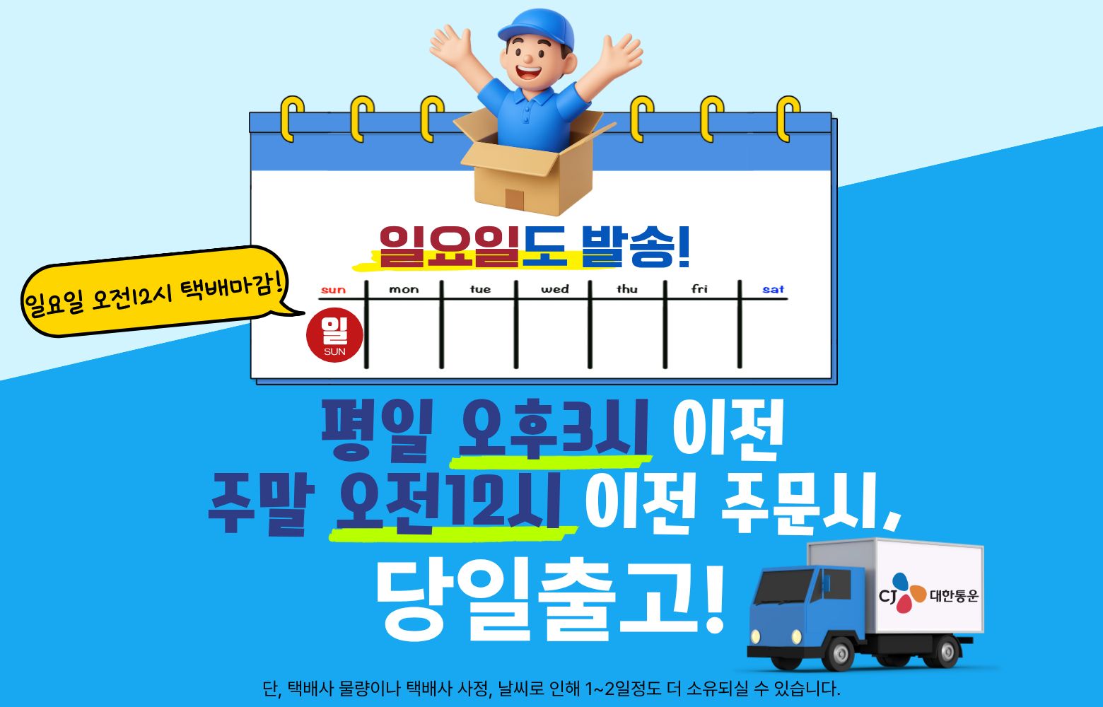 무인쇄 위생 종이컵, 6.5oz, 1000개 상세 이미지 2