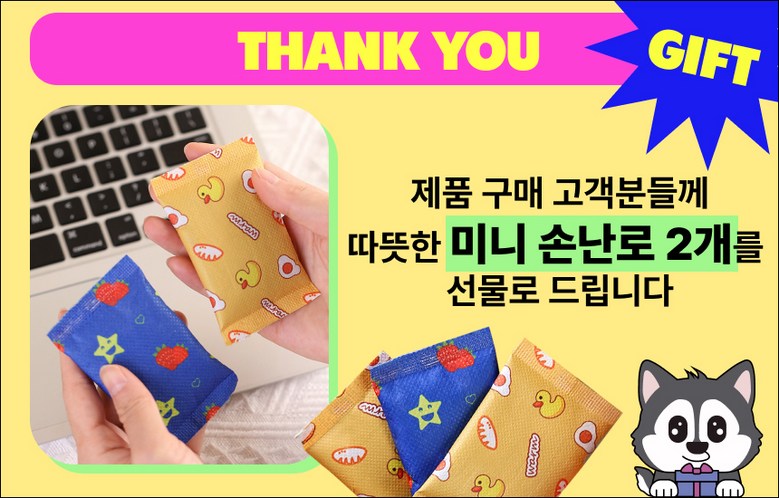 기모 바라클라바 헤드워머, 블랙, FREE, 1개 상세 이미지 1