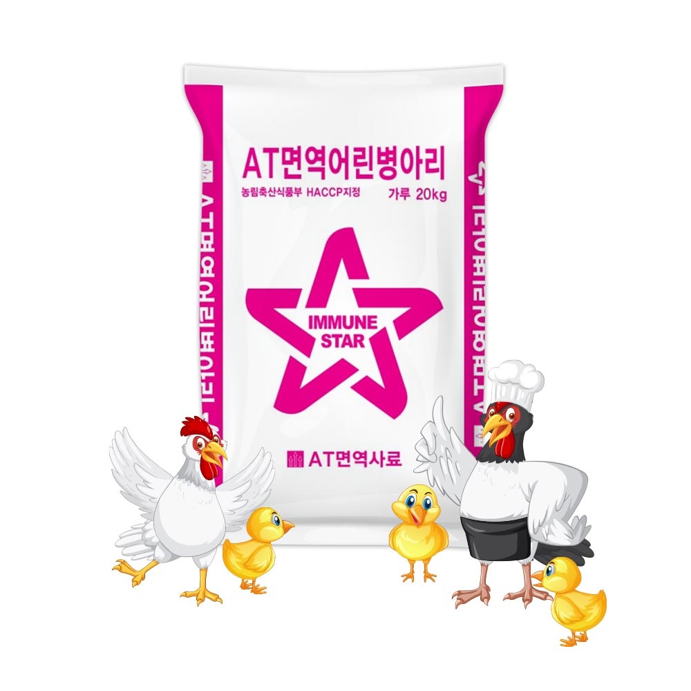 AT면역어린병아리, 20kg, 1포 상세 이미지 2