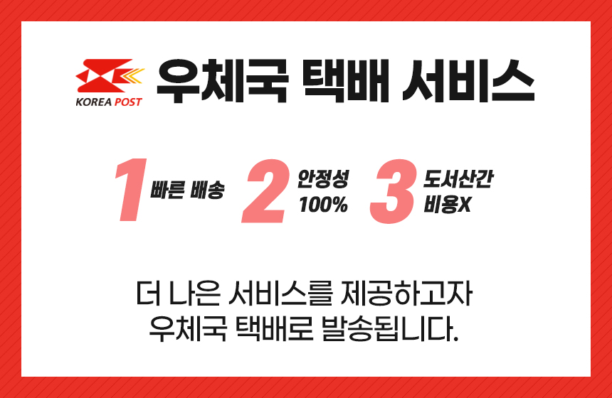 유아 어린이 아기 공룡 식판세트, 핑크, 6개, 1개 상세 이미지 1