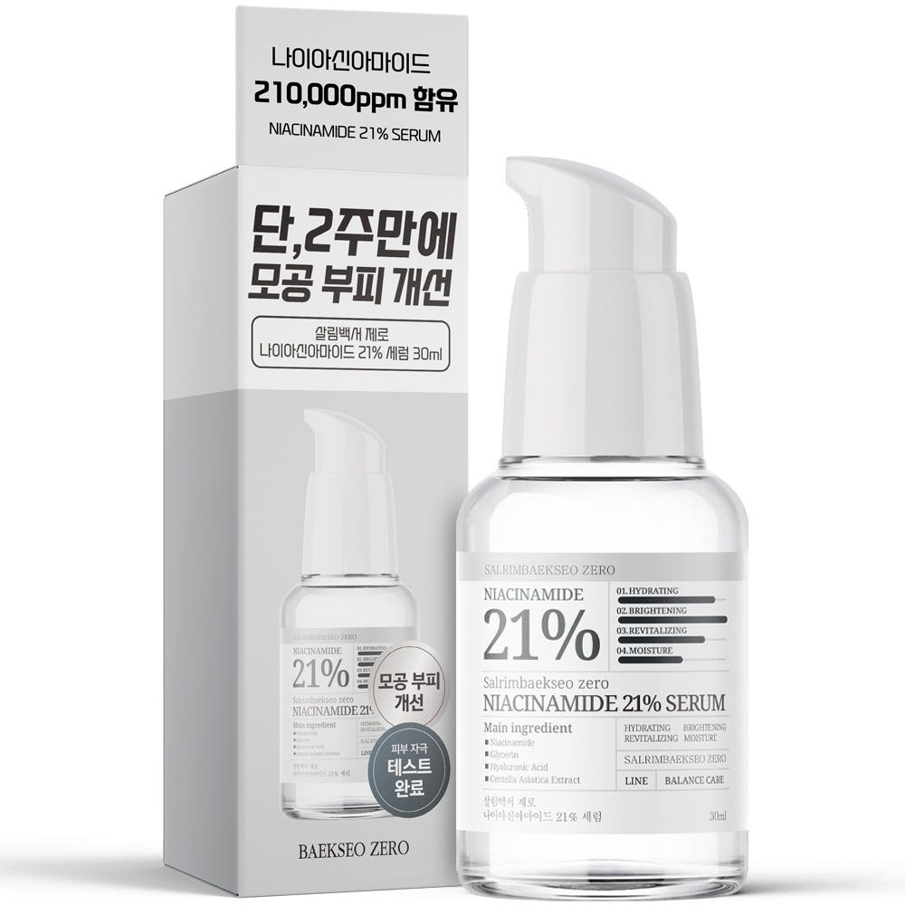 μ΄λ¦Όλ°±μ μ λ‘ λμ΄μμ μλ§μ΄λ 21% μΈλΌ, 30ml, 1κ°