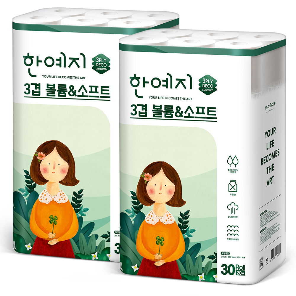 한예지 3겹 볼륨&소프트, 3겹, 20m, 30롤, 2팩