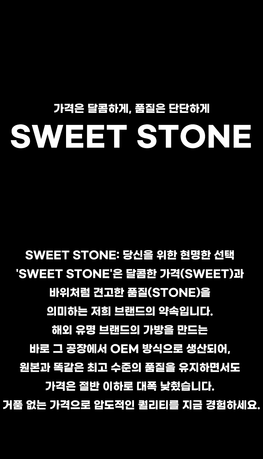 스위스톤 여행용 백팩 확장형, 블랙, 35L, 1개 상세 이미지 2