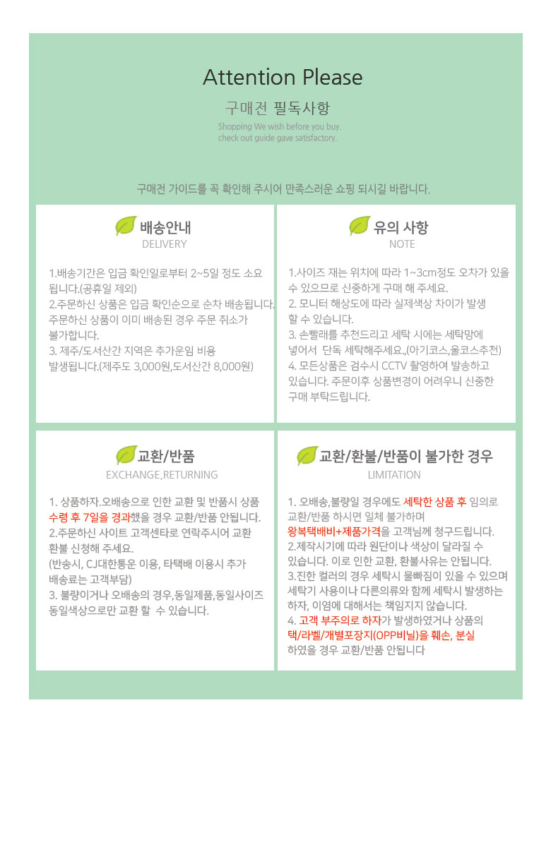 아기 삼각 턱받이 곰돌이, 네이비, FREE, 2장1세트 상세 이미지 3