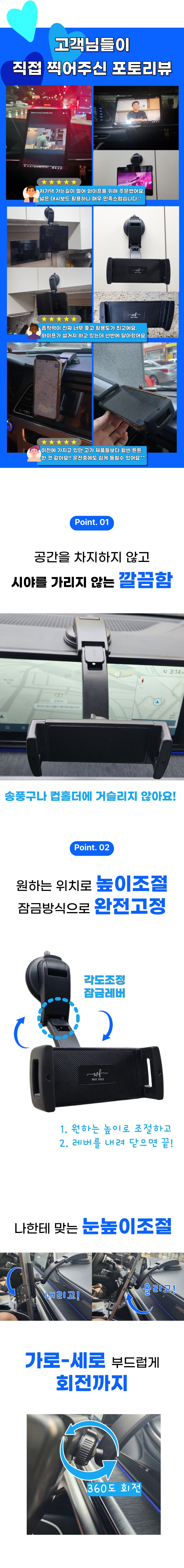 상세 이미지
