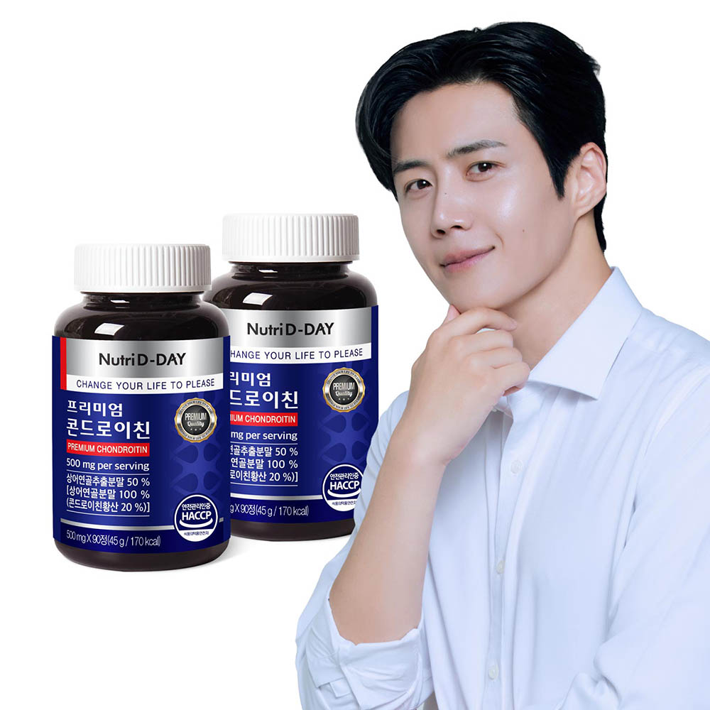 뉴트리디데이 프리미엄 콘드로이친, 500mg, 90정, 2개