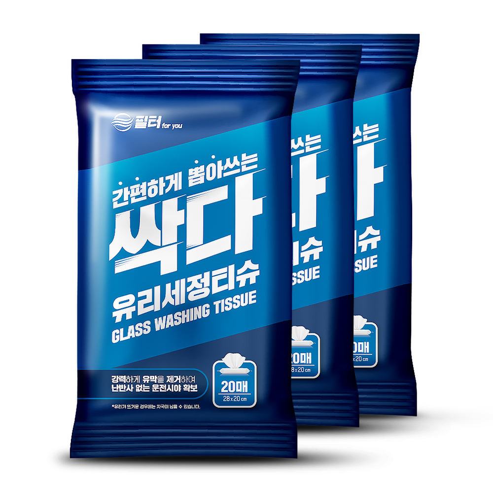 싹다 유리세정티슈, 20매, 3개