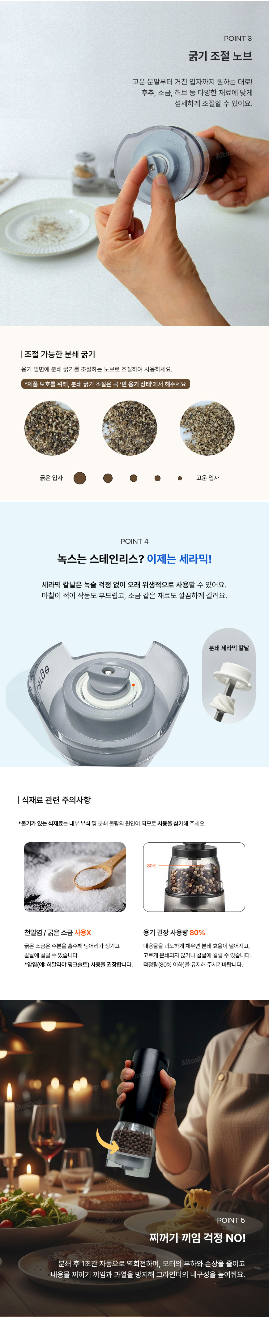 상세 이미지