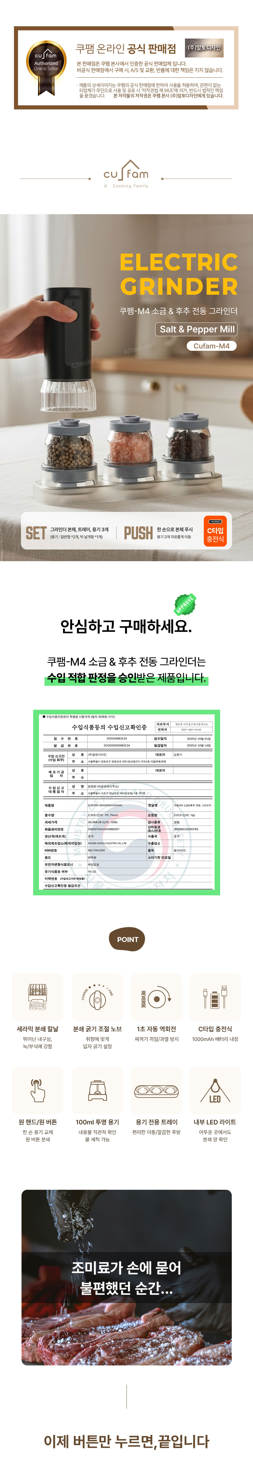 상세 이미지