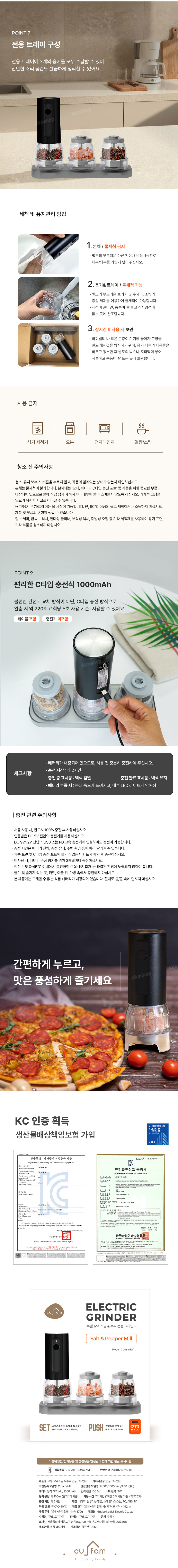 상세 이미지