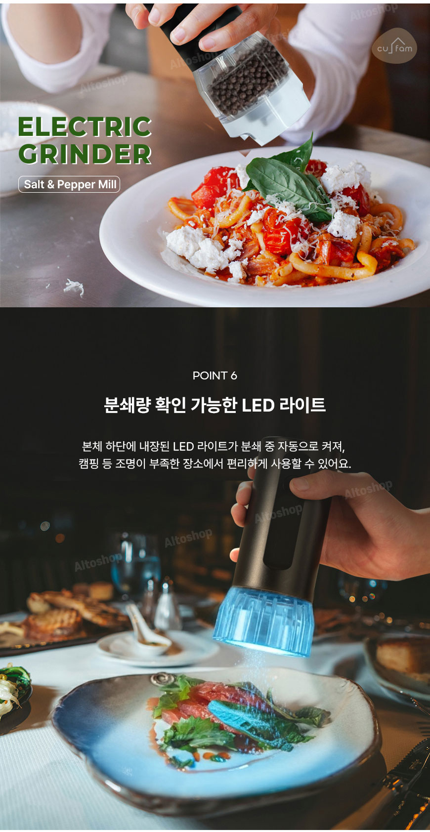 상세 이미지