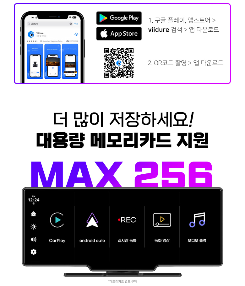 상세 이미지