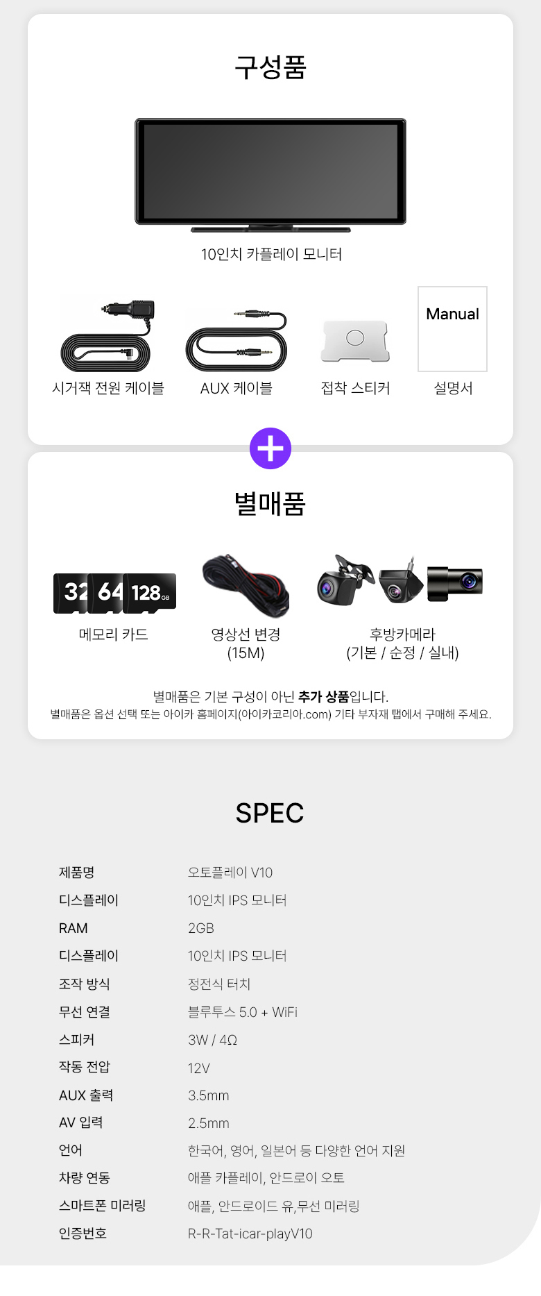 상세 이미지