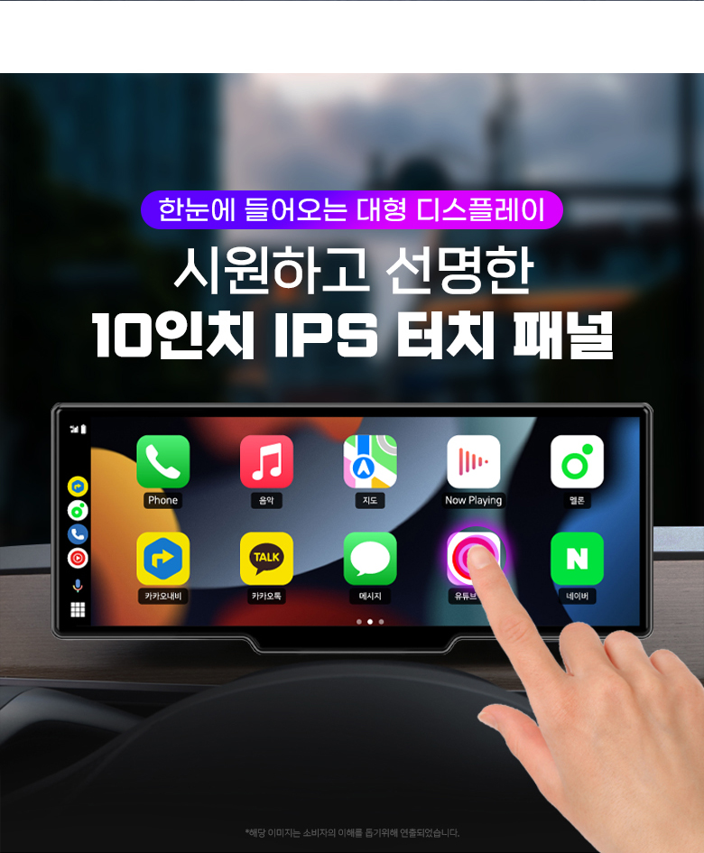 상세 이미지