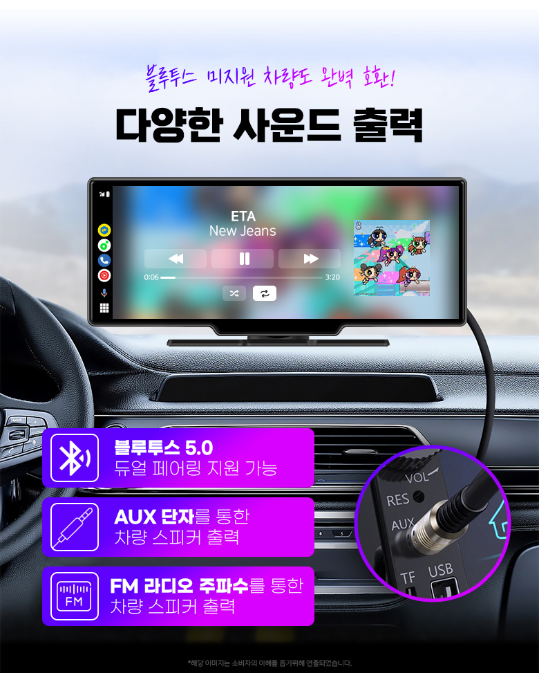 상세 이미지