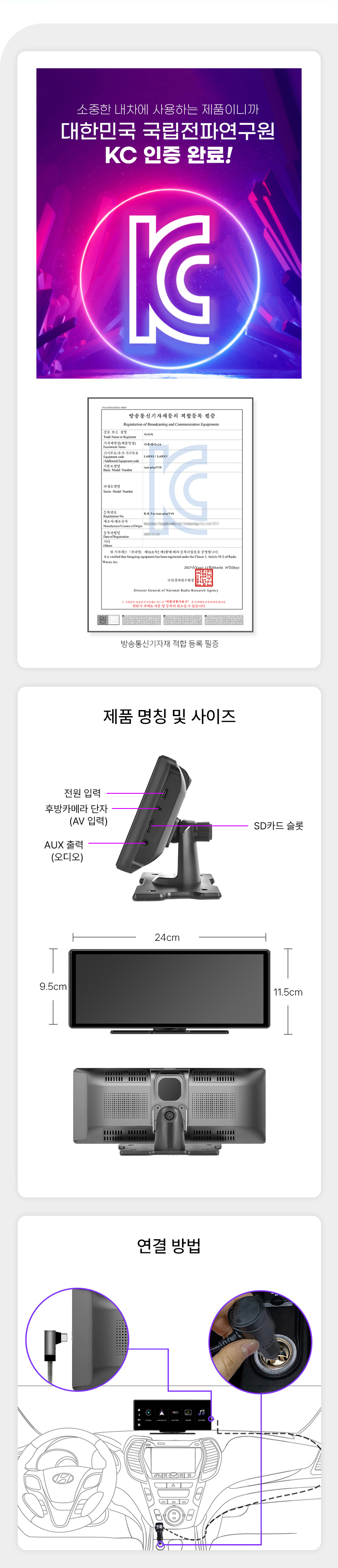 상세 이미지