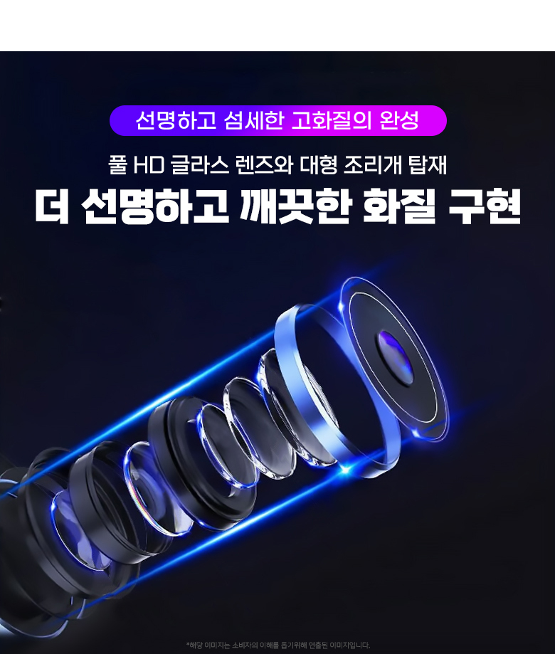 상세 이미지