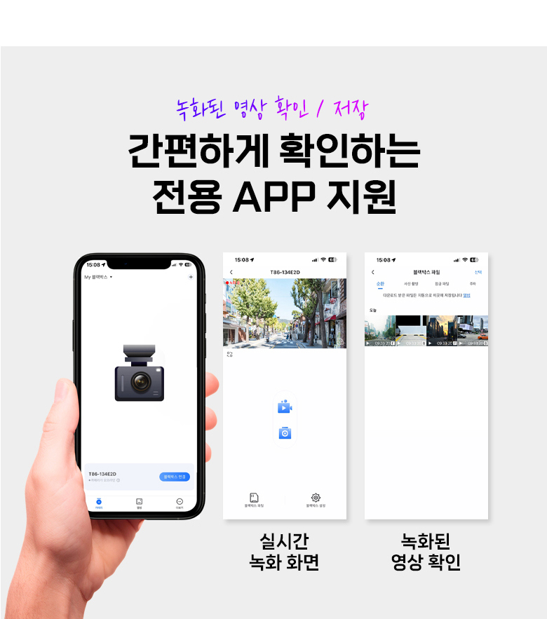 상세 이미지