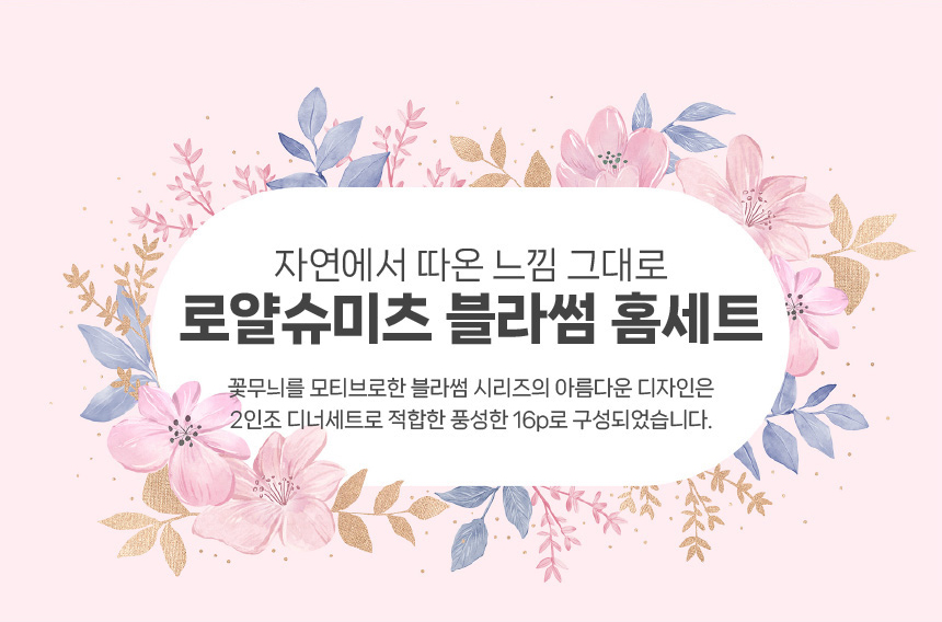 상세 이미지