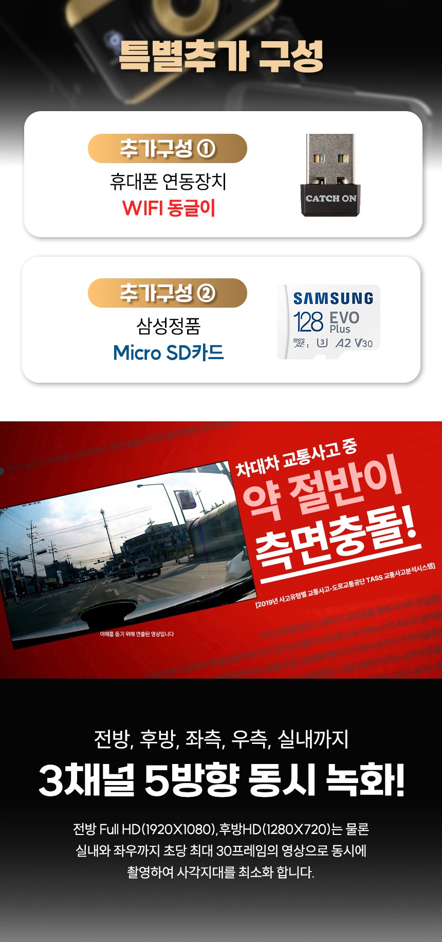상세 이미지