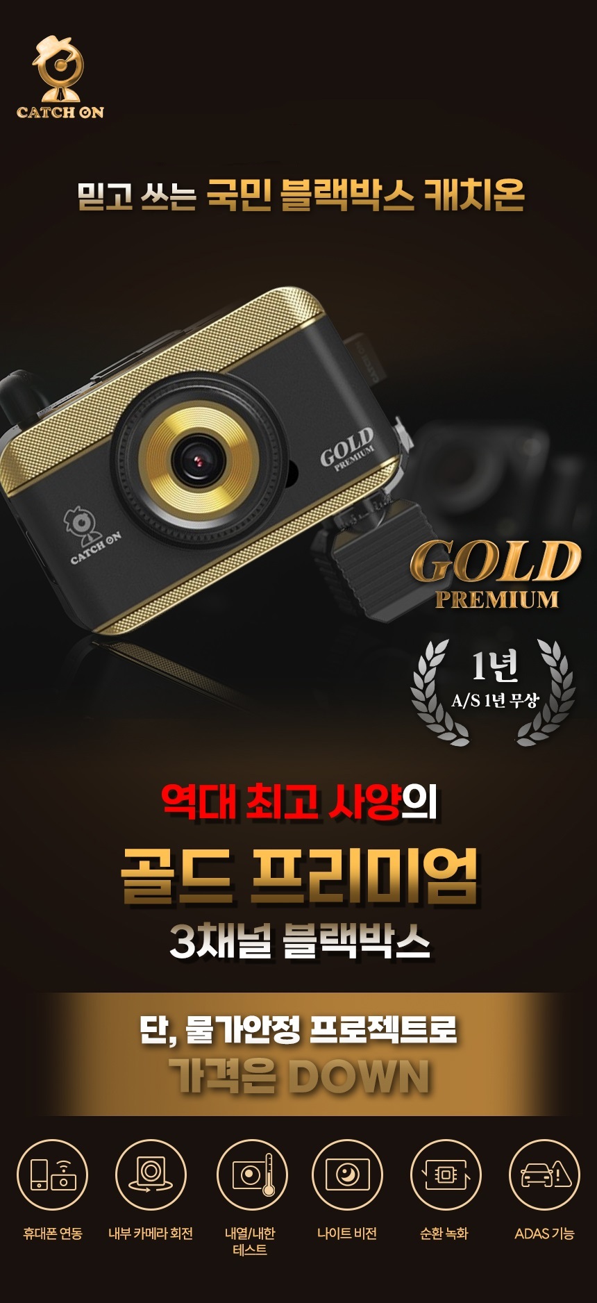 상세 이미지