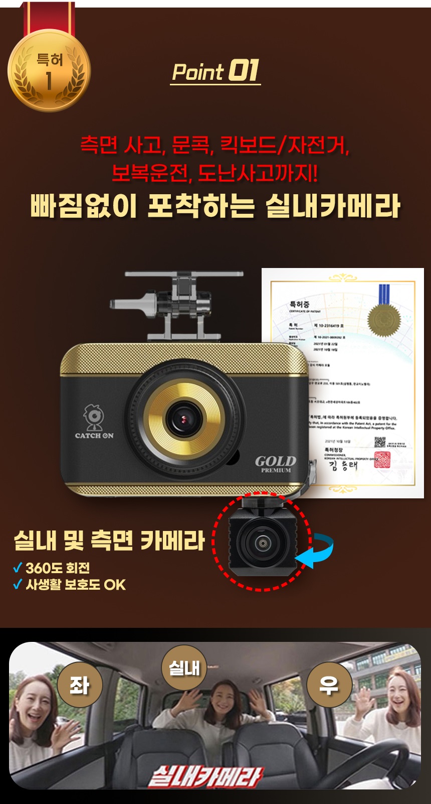 상세 이미지