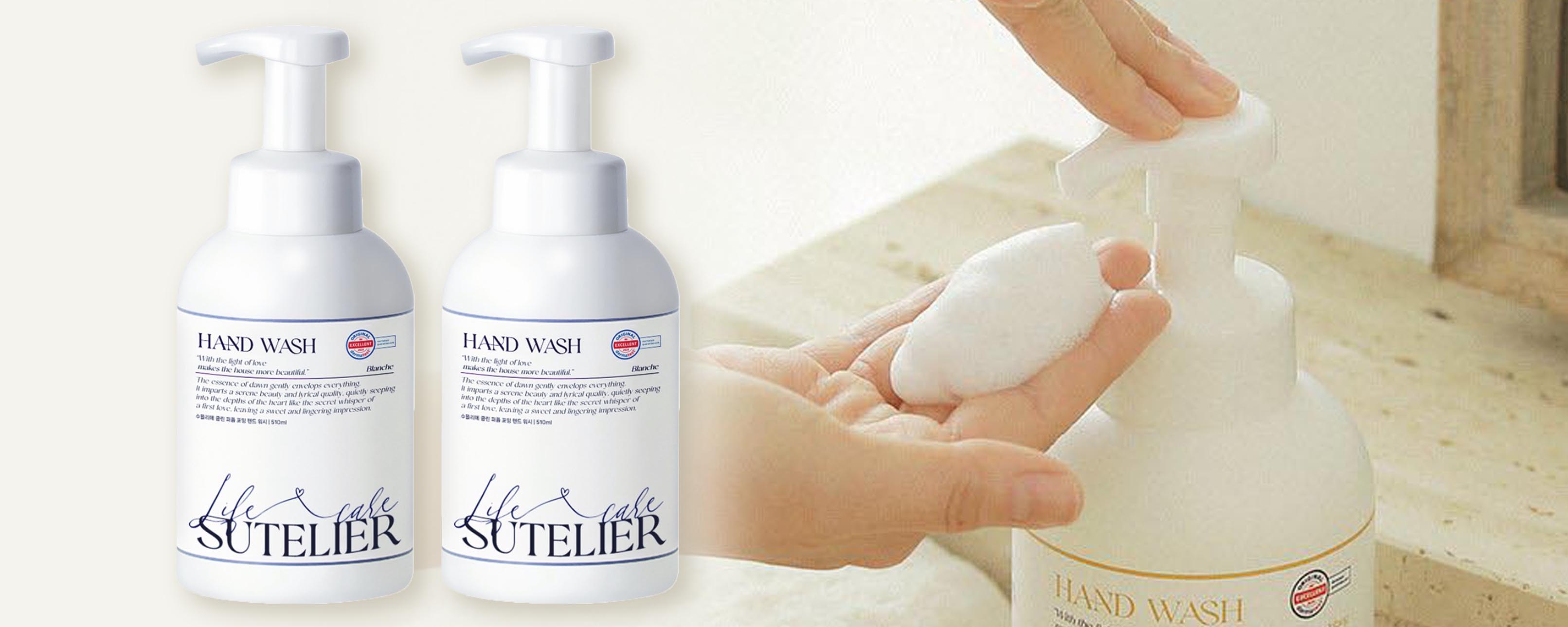수뜰리에 클린 퍼퓸 포밍 핸드 워시, 블랑쉬향, 510ml, 2개