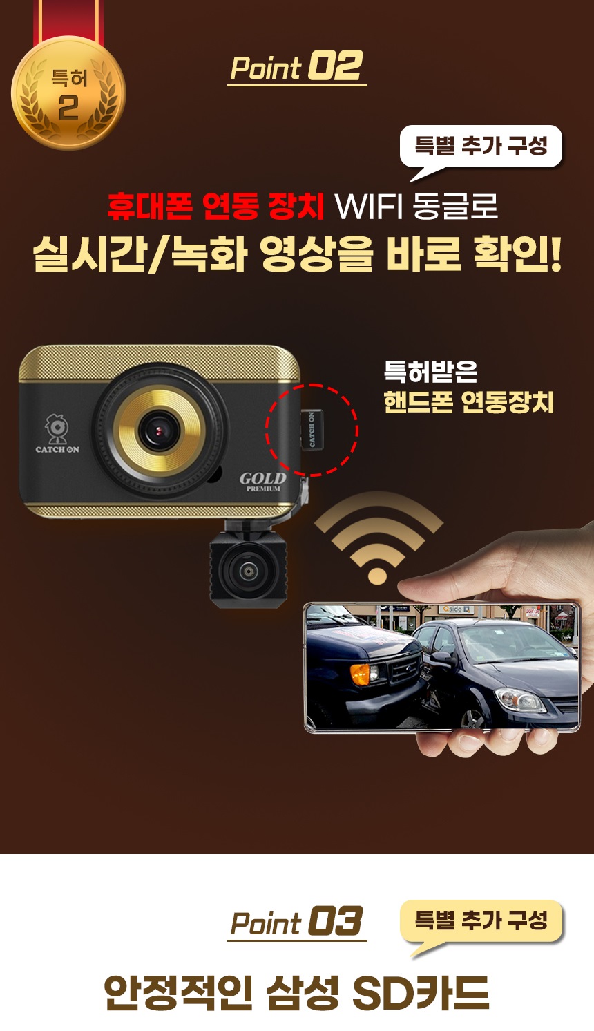 상세 이미지