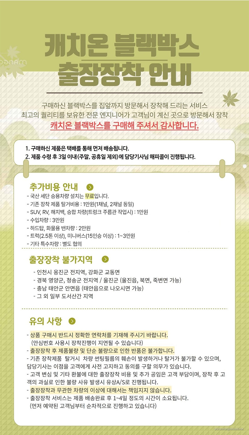 상세 이미지