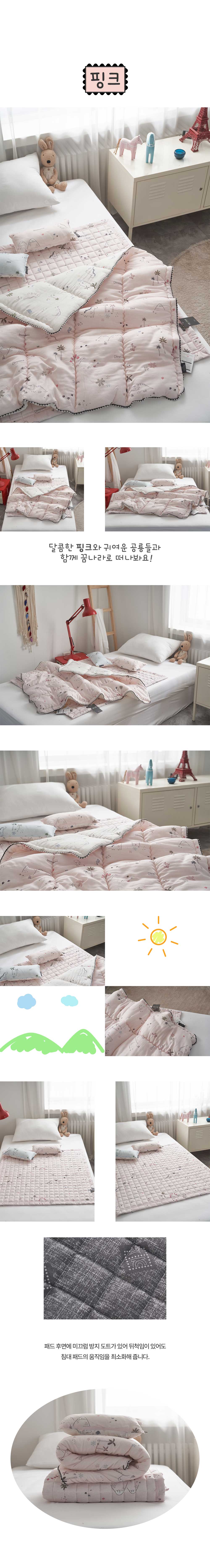 디노 유아 차렵 이불, 블루, 1개 상세 이미지 6