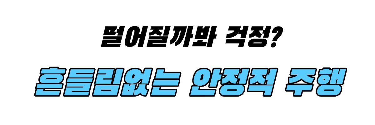 웨이프리 송풍구 휴대폰 거치대, 차량용, 블랙, 1개 상세 이미지 3