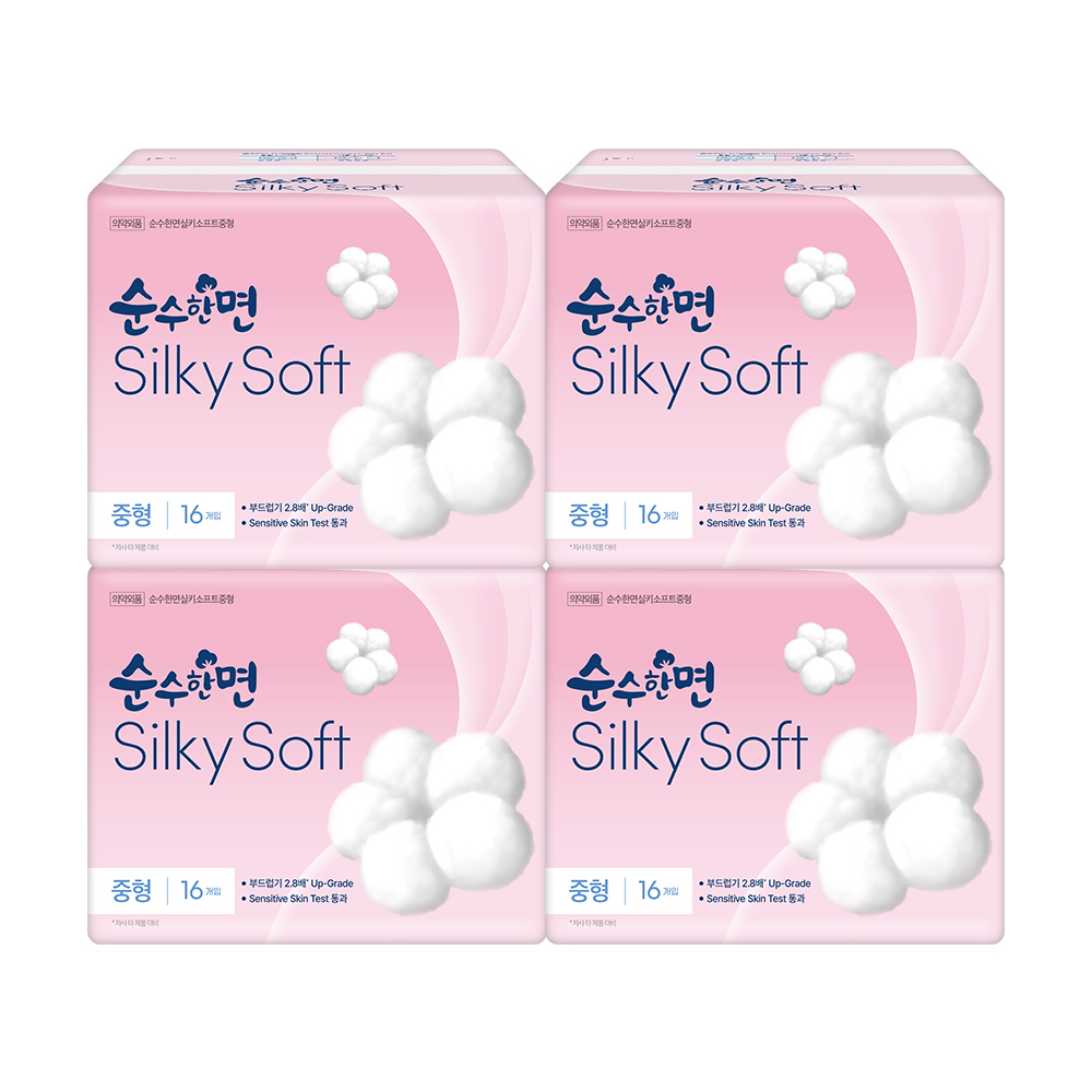 순수한면 실키소프트 중형 16개 4팩
