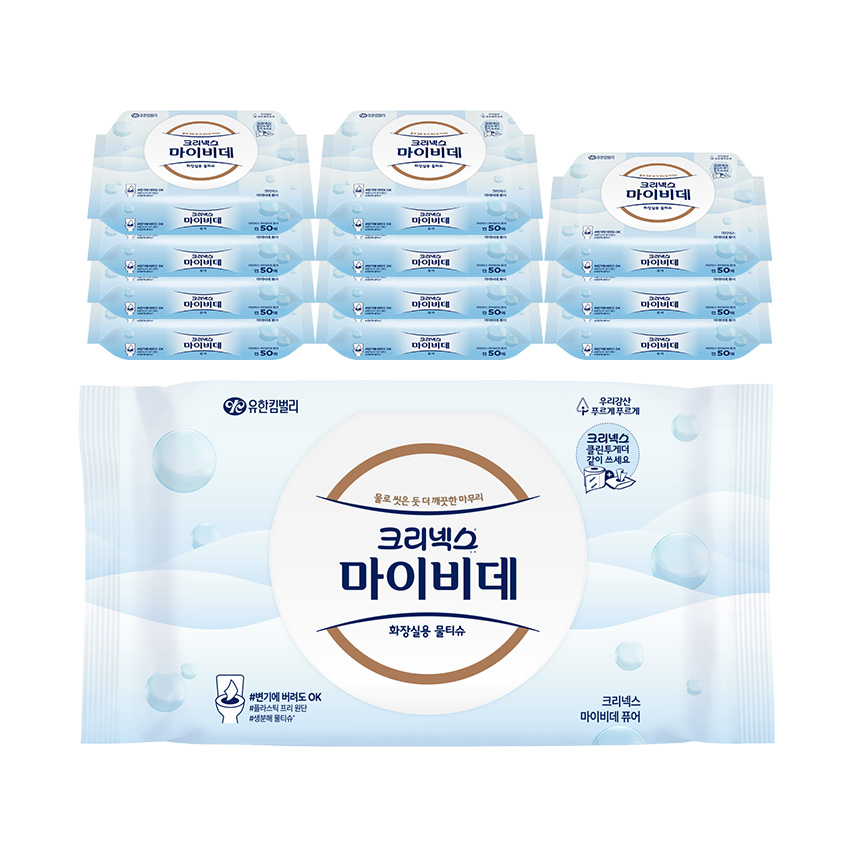 크리넥스 마이비데 퓨어 화장실용 물티슈, 50매, 12팩