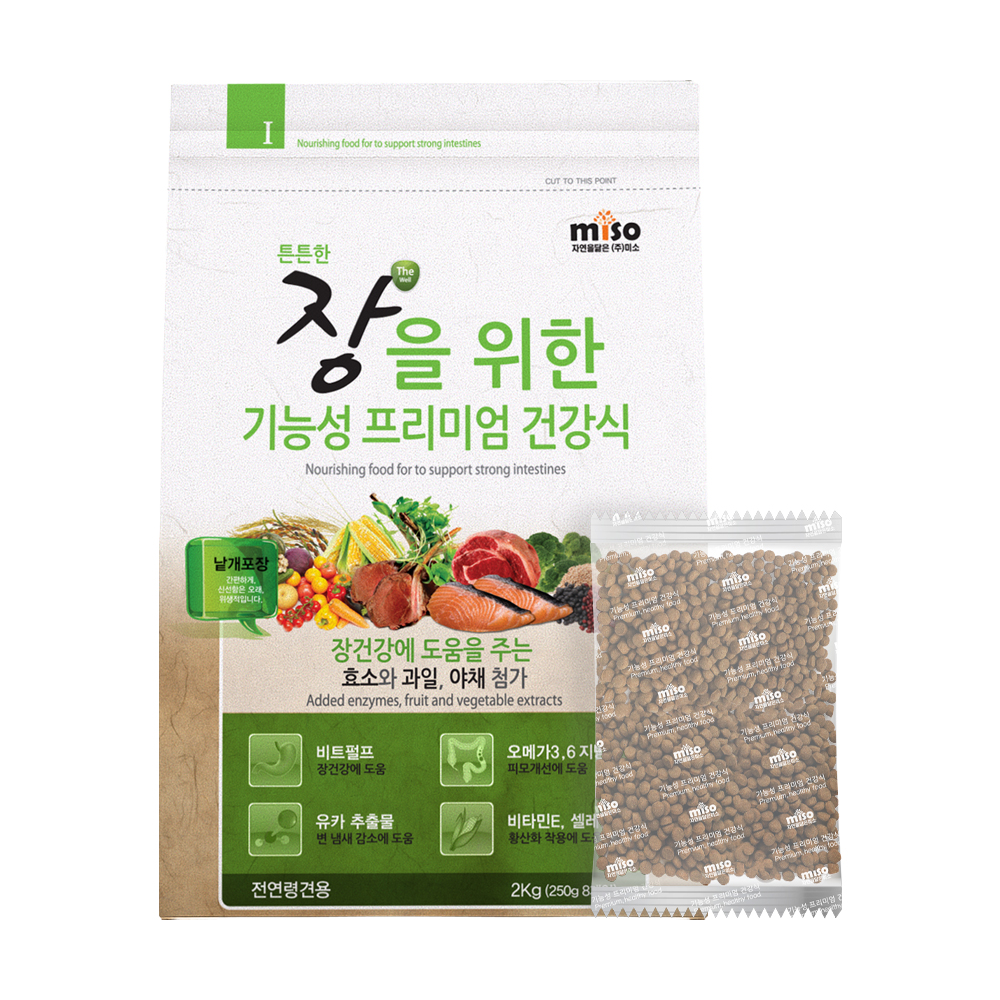 미소 강아지 기능성 사료, 장건강/유산균, 2kg, 1개 상품 이미지 1
