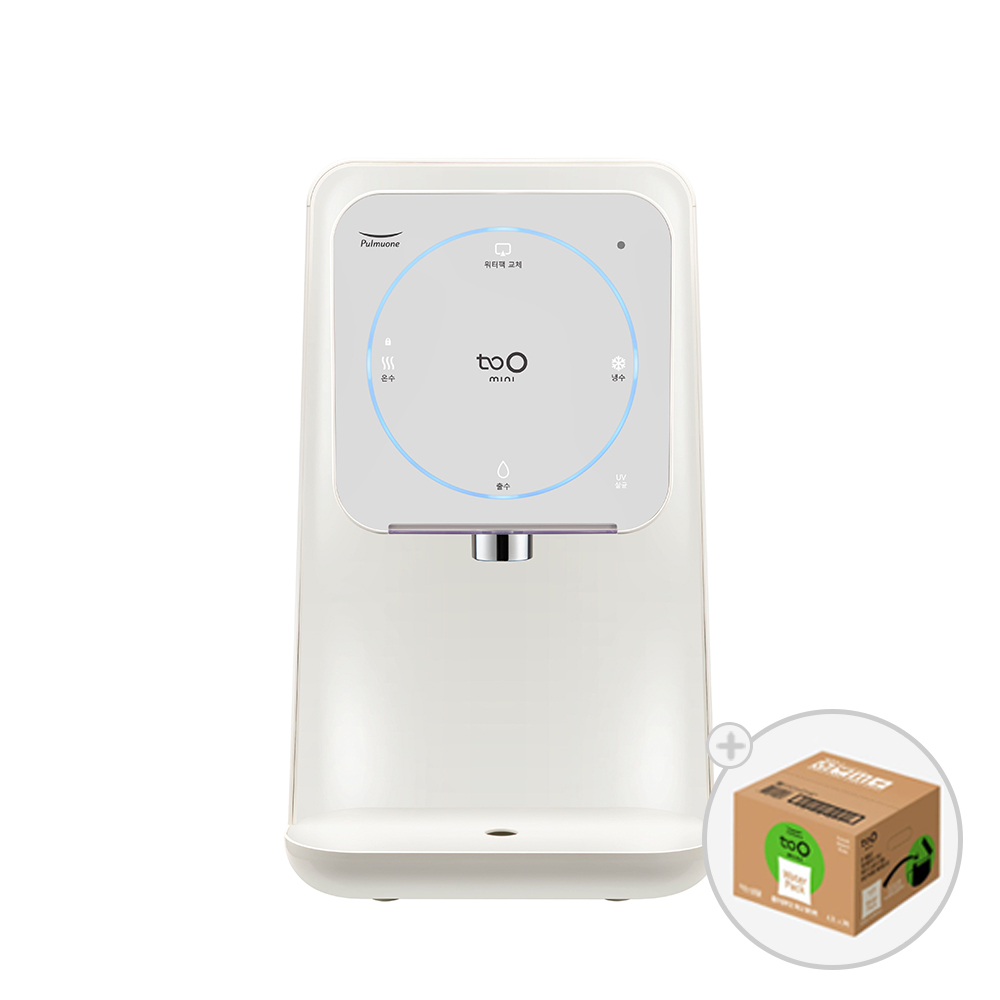 [TOSS] [토스] 풀무원투오 미니 워터 디스펜서 무타공 냉온수 정수기(99,000/무료)