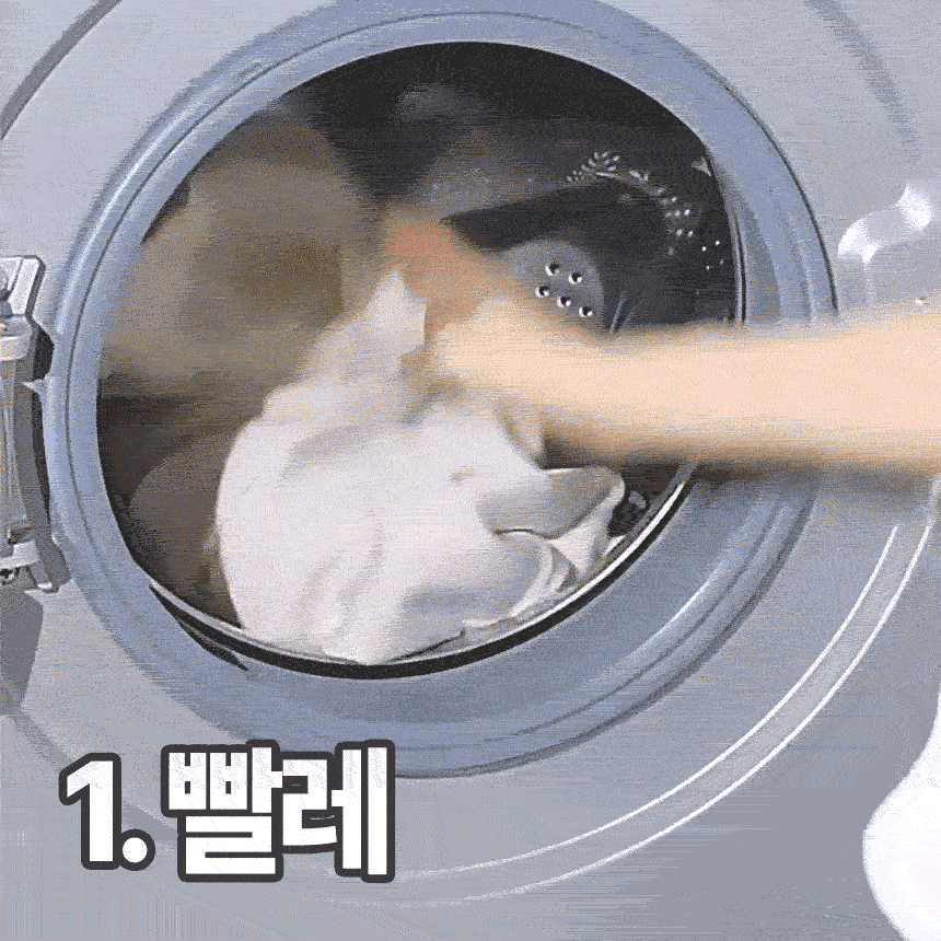 실리콘 세탁볼, 화이트, 6P, 1팩 상세 이미지 6