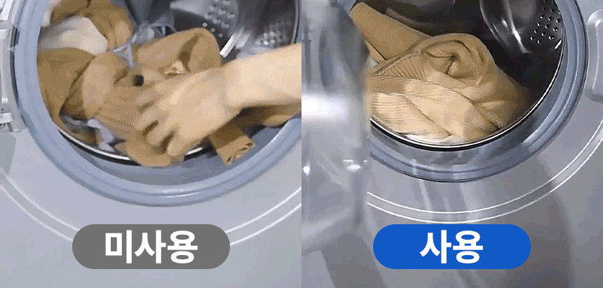실리콘 세탁볼, 화이트, 6P, 1팩 상세 이미지 1