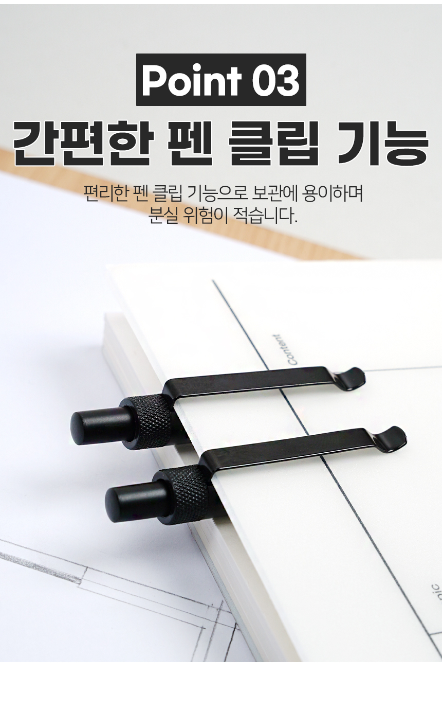 고급 아젠다 제도 샤프, 0.5mm, 1개 상세 이미지 8