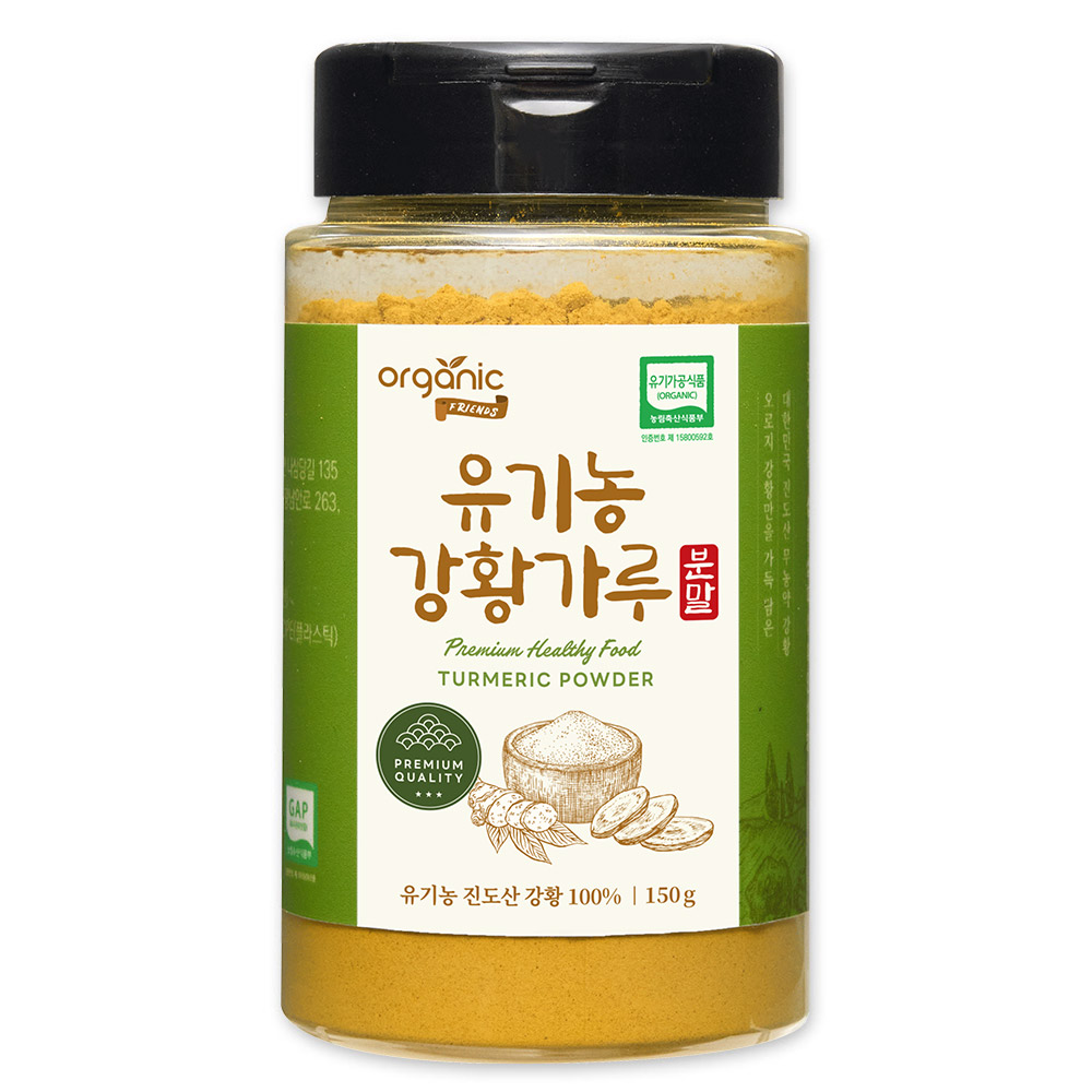 오가닉프렌즈 진도산 유기농 강황가루, 150g, 1개 상품 이미지 2