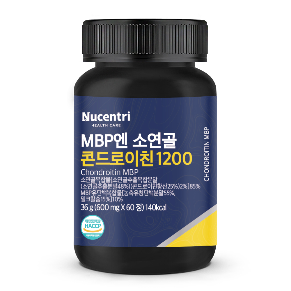 뉴센트리 MBP엔 소연골 콘드로이친 1200 구매 전 체크포인트 2